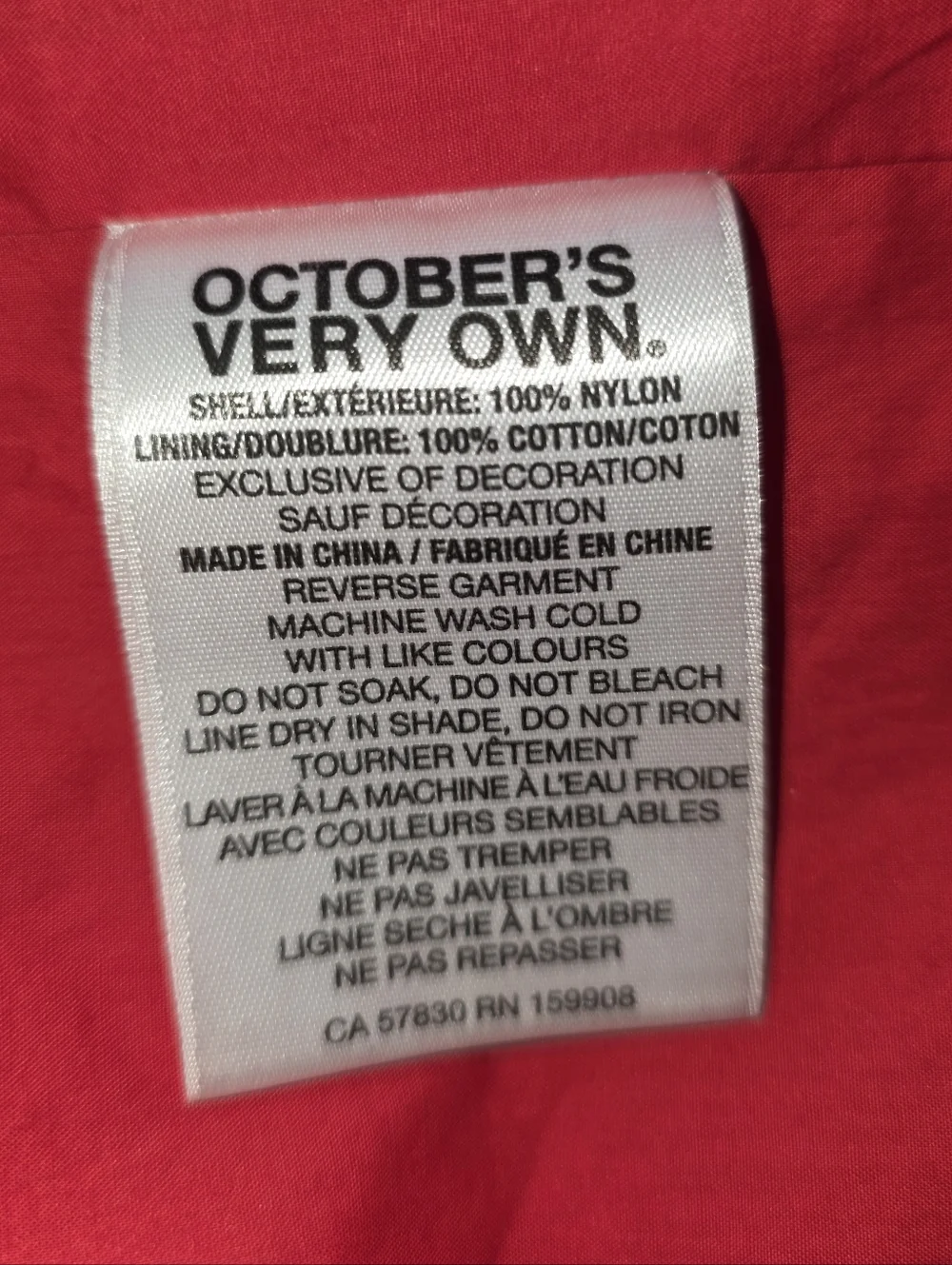 October's Very Own Men Team Race  Vest/Jacket  Sz Xl - Picture 9 of 11